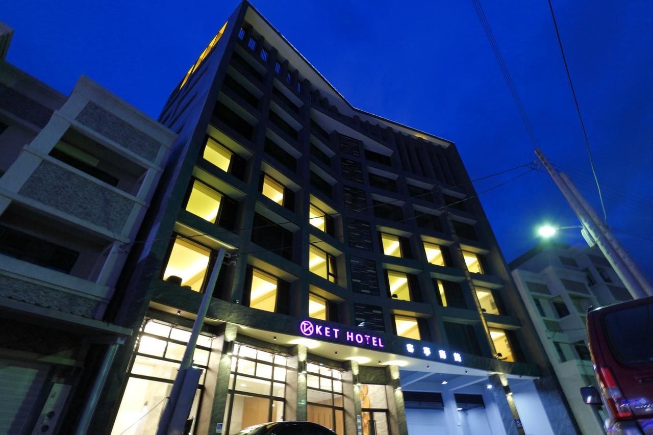 Ket Hotel Yuli Exterior foto